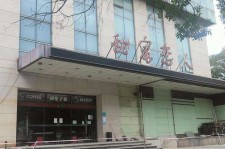 惠东上海外围伴游最新雇用(上海外围伴游最新雇用网)