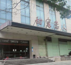 惠东上海外围伴游最新雇用(上海外围伴游最新雇用网)