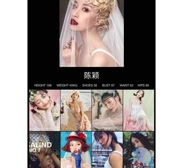 惠东模特兼职圈套(模特兼职圈套怎么样搜找证据)