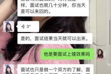 惠东模特兼职微信(哪里能找到模特兼职)