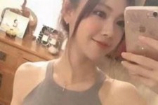 惠东沈阳雇用男伴游(沈阳雇用男伴游戏主播)