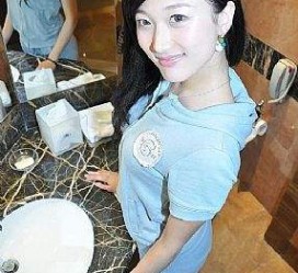 惠东伴游中国南京(伴游中国南京分公司)