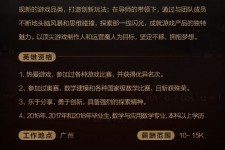 惠东上海**雇用网上海雇用伴游女网(北京上海伴游雇用)