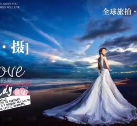 惠东私人伴游 永安一位90后美女，因为贪玩成为网红！“私人定制”周游世界