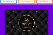 惠东南平学生兼职伴游(泉州师院晚上兼职女)