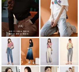 惠东做模特兼职要交钱吗(模特能够兼职吗)