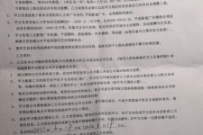 惠东八面通模特兼职(兼职模特的正规渠道)