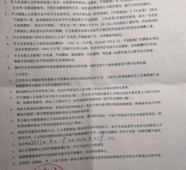 惠东八面通模特兼职(兼职模特的正规渠道)