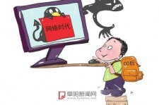 惠东泉州丰泽区伴游网雇用(泉州丰泽区伴游网雇用德律风)