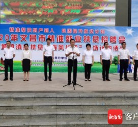 惠东上海伴游司机雇用圈套(上海夜场模特雇用圈套)