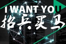 惠东富人商务伴游雇用(全国雇用高端商务伴游)
