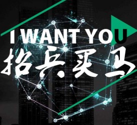 惠东富人商务伴游雇用(全国雇用高端商务伴游)