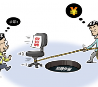 惠东北京伴游招聘 58同城网等平台招聘陷阱遭曝光！已超5千人受骗、诈骗金额近亿元、被逼卖淫！