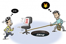 惠东北京伴游招聘 58同城网等平台招聘陷阱遭曝光！已超5千人受骗、诈骗金额近亿元、被逼卖淫！