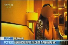 惠东杭州私家伴游价格(同城约伴旅游网杭州)