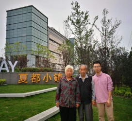 惠东上海私家伴游薇薇预约热线(上海私家订造国际ktv夜总会)