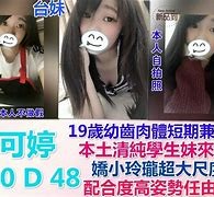 惠东模特兼职提早摄影收费(兼职模特先交钱摄影一般吗)