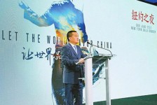 惠东联袂伴游品尝中国最美大同(最美大同爱我家乡)