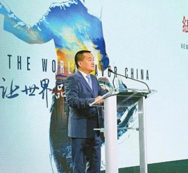 惠东联袂伴游品尝中国最美大同(最美大同爱我家乡)