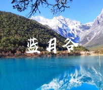 惠东云南旅游攻略(云南旅游攻略6天5晚多少钱)
