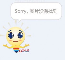 惠东平面模特兼职**(网上招平面模特的工做是实的吗)