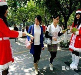 惠东大学生兼职淘宝模特靠谱吗(五八同城上的淘宝模特兼职可靠吗)