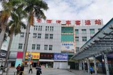 惠东天河客运站兼职模特(天河客运站兼职模特工资)