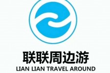 惠东周边游(周边游推荐服务)