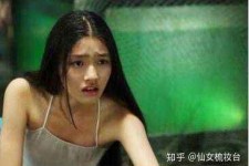 惠东武汉伴游雇用无费用(伴游雇用网站)