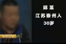惠东上海商务外围兼职女模特伴游预约的简单介绍
