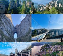 惠东周边旅游攻略(乌鲁木齐周边旅游攻略)