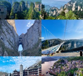 惠东周边旅游攻略(乌鲁木齐周边旅游攻略)