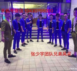 惠东临平兼职模特雇用(临平附近兼职工做雇用信息)