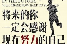 惠东上海伴游招聘（曝光私人伴游）-无潜规则真实月入