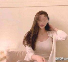 惠东雇用伴游是什么(伴游雇用信息)
