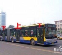 惠东出行攻略(出行攻略怎么做)