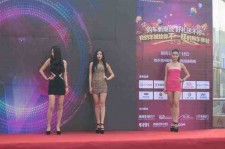 惠东成都模特兼职网(成都模特兼职网站)