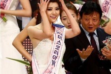 惠东选美小姐(选美小姐叫什么)