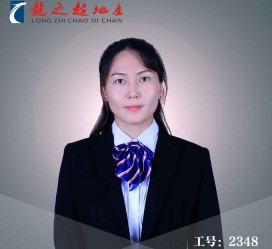 惠东商务伴游招聘 微信群里应聘日薪2万“商务伴游” ，女孩人财两失！