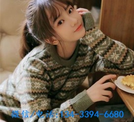 惠东伴游雇用**(伴游雇用一单一结)
