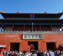 惠东旅游攻略(夏季北京旅游攻略)