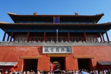 惠东旅游攻略(夏季北京旅游攻略)