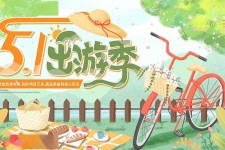 惠东三日游推荐(省内三日游推荐)