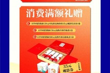 惠东上海伴游雇用实在发单(上海雇用伴游年薪8000万)
