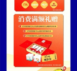 惠东上海伴游雇用实在发单(上海雇用伴游年薪8000万)