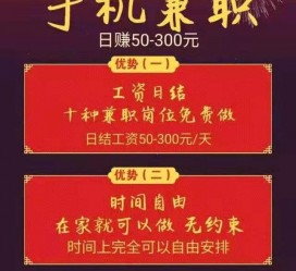 惠东昆山哪里雇用兼职模特(昆山哪里雇用兼职模特的)