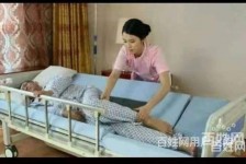 惠东郑州陪护工伴游司机雇用(郑州陪护工伴游司机雇用德律风)