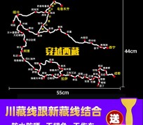 惠东自驾游路线(自驾路线图)