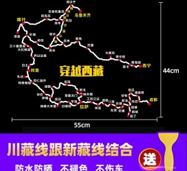 惠东自驾游路线(自驾路线图)