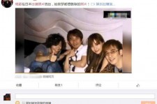 惠东中国富豪砸万万要杨颖伴游未果(杨颖 富豪)